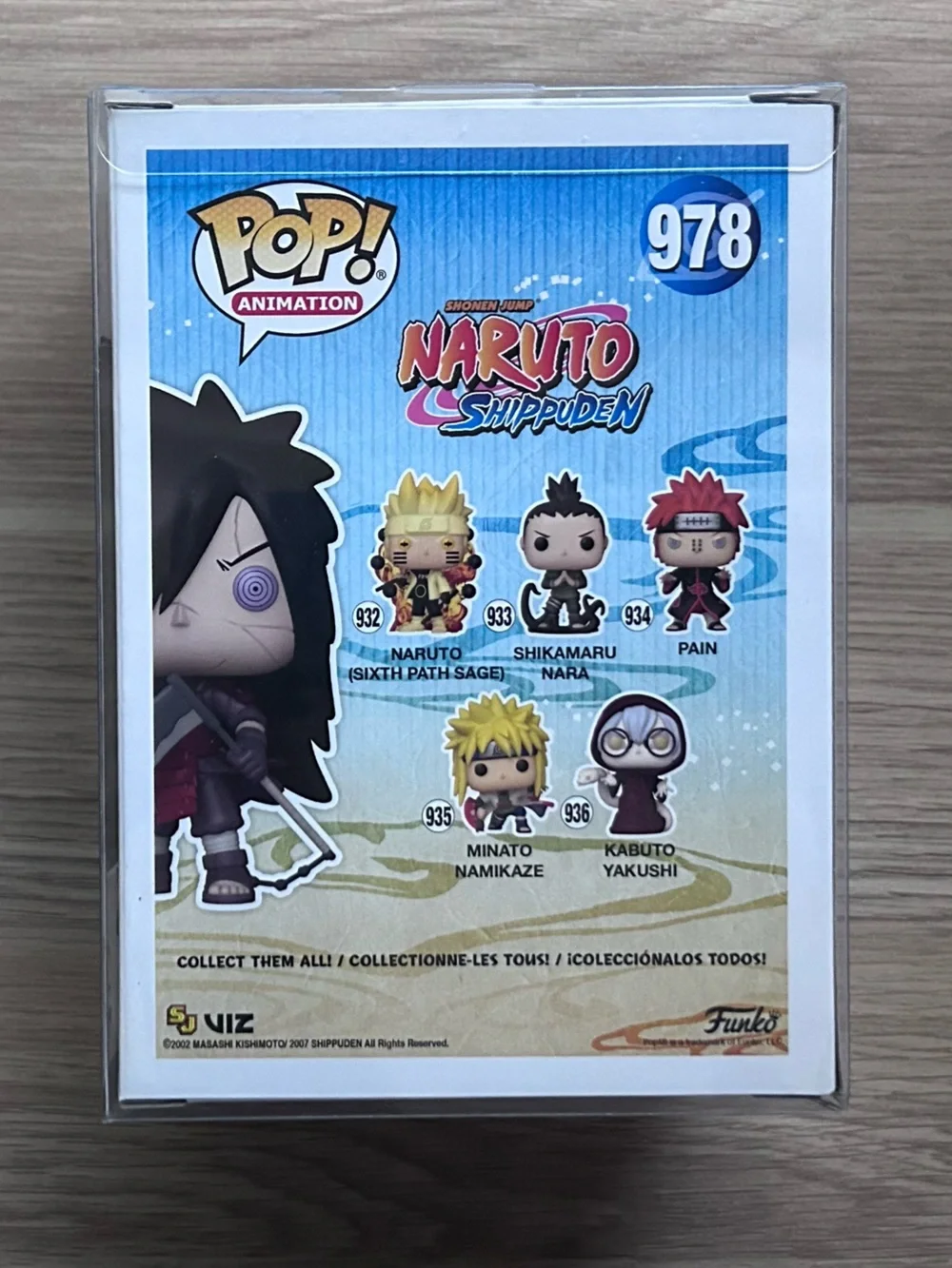 Funko Pop! Naruto Shippuden Madara Vinyl Figure - Black, Purple, White - Picture 3 of 4